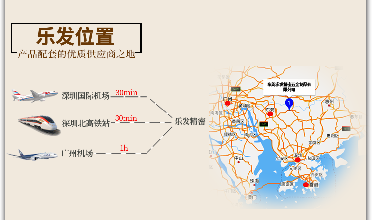 合金压铸模具_05.png