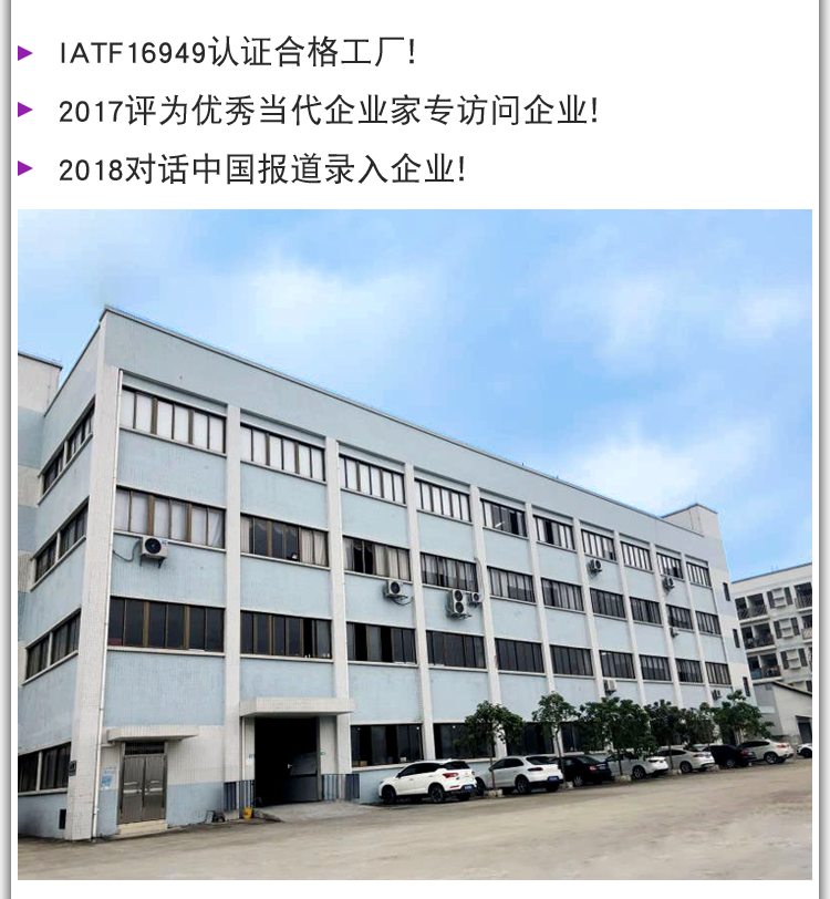 铝合金压铸模具_02.png