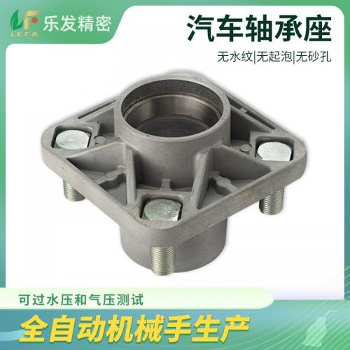 铝合金压铸汽车配件质量如何保证
